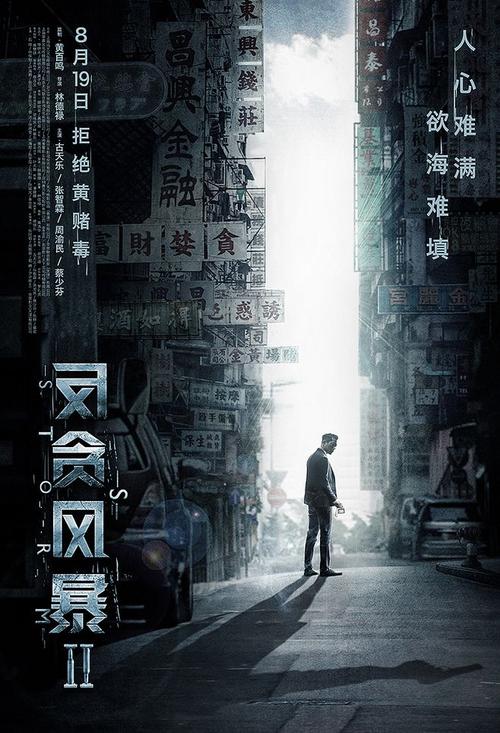 做个西方学院毕业证