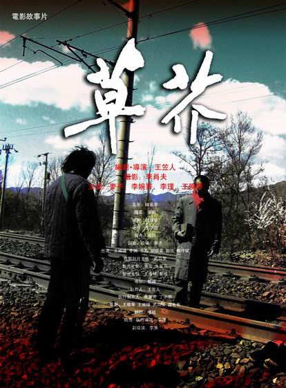 自考学位证能单独考吗